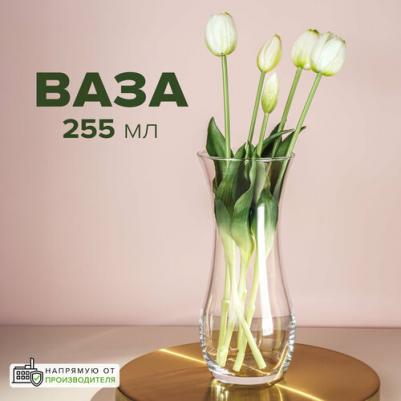 Ваза 43737B 25.5 см – фото 7