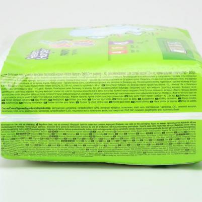 трусики Soft & Dry 18+ кг (44 шт) – фото 9