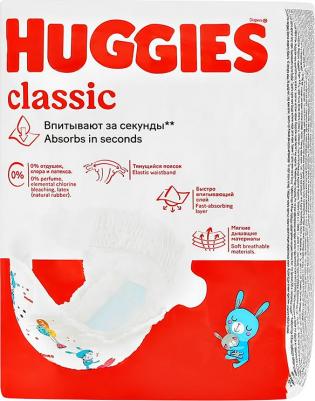 подгузники Classic 4-9 кг (16 шт) – фото 4