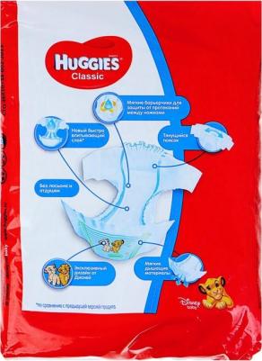 подгузники Classic 4-9 кг (16 шт) – фото 8