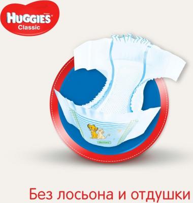 подгузники Classic 7-18 кг (68 шт) – фото 6