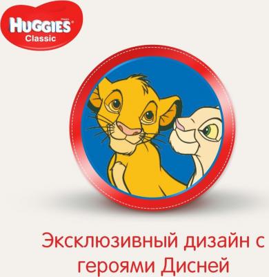 подгузники Classic 7-18 кг (68 шт) – фото 20