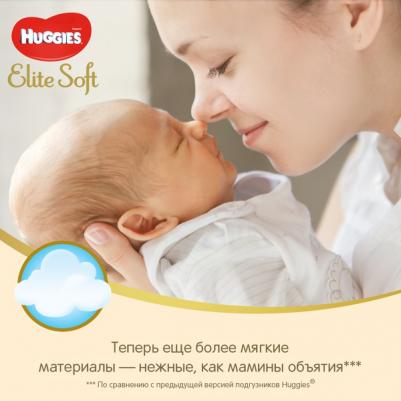 подгузники Elite Soft 0-5 кг (84 шт) – фото 6