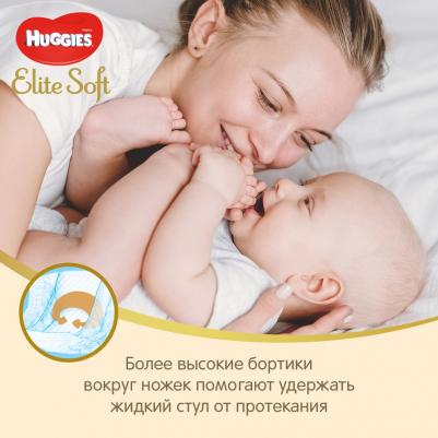 подгузники Elite Soft 4-6 кг (164 шт) – фото 14