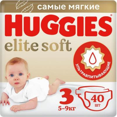 подгузники Elite Soft 5-9 кг (40 шт) – фото 18
