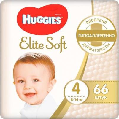 подгузники Elite Soft 8-14 кг (54 шт) – фото 10