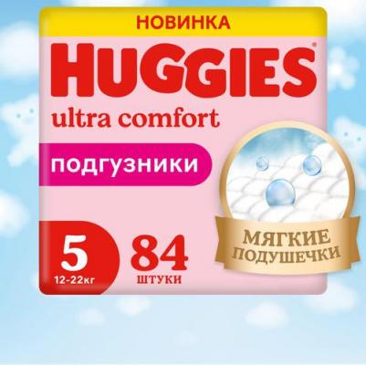 подгузники Ultra Comfort 12-22 кг (84 шт) – фото 7