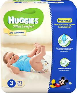 подгузники Ultra Comfort 5-9 кг (21 шт) – фото 9