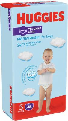 трусики Classic 13-17 кг (13 шт) – фото 4