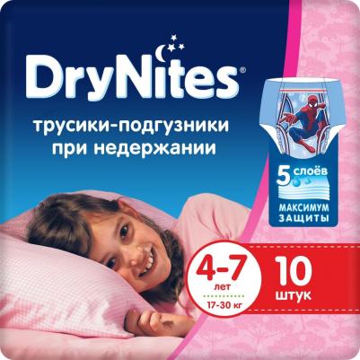 трусики DryNites 17-30 кг (10 шт) – фото 8