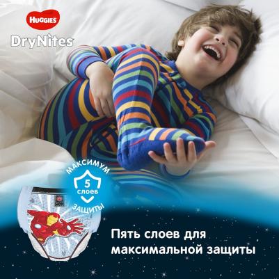 трусики DryNites 17-30 кг (10 шт) – фото 16