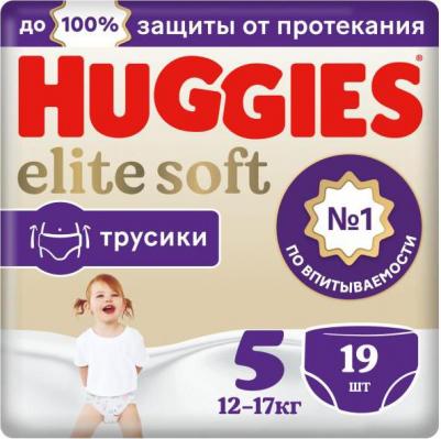 трусики Elite Soft 12-17 кг (19 шт) – фото 5