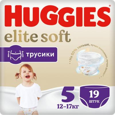 трусики Elite Soft 12-17 кг (19 шт) – фото 9