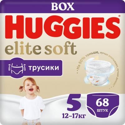 трусики Elite Soft 12-17 кг (38 шт) – фото 17