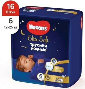 трусики Elite Soft 15-25 кг (16 шт) – фото 4