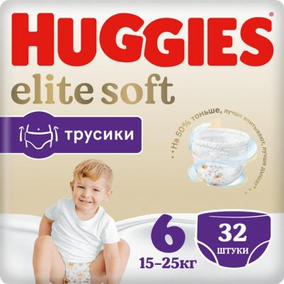 трусики Elite Soft 16-22 кг (28 шт) – фото 15