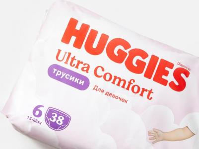 трусики Elite Soft 16-22 кг (44 шт) – фото 8