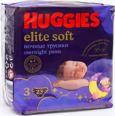 трусики Elite Soft 6-11 кг (23 шт) – фото 3