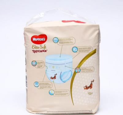 трусики Elite Soft 9-14 кг (21 шт) – фото 16