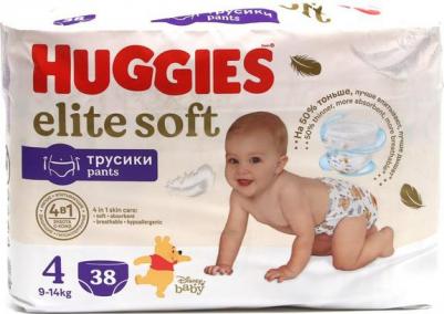 трусики Elite Soft 9-14 кг (38 шт) – фото 9