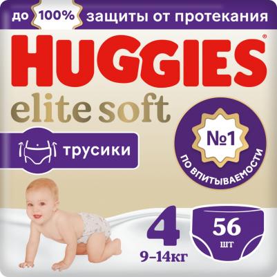 трусики Elite Soft 9-14 кг (56 шт) – фото 8