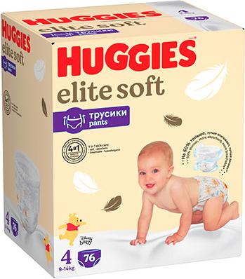 трусики Elite Soft 9-14 кг (76 шт) – фото 1