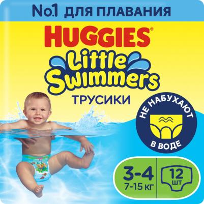 трусики Little Swimmers 7-15 кг (12 шт) – фото 8