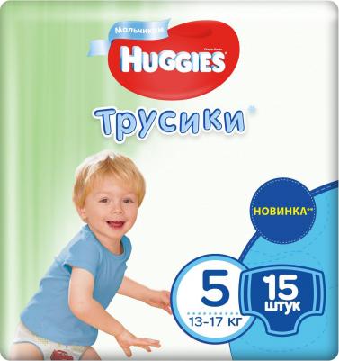 трусики Little Walkers 13-17 кг (15 шт) – фото 2