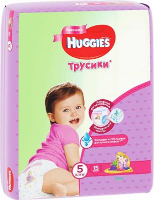 трусики Little Walkers 13-17 кг (15 шт) – фото 7