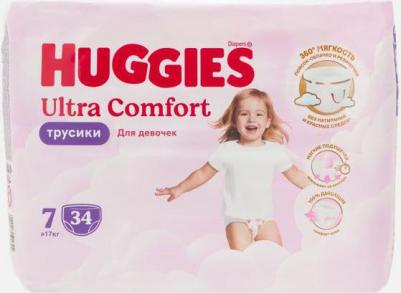 трусики Ultra Comfort 17+ кг (34 шт) – фото 6
