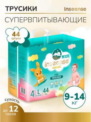 трусики V5S 9-14 кг (44 шт) – фото 6