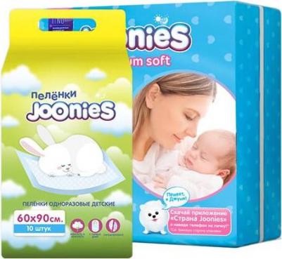 подгузники Premium Soft 0-5 кг (24 шт) – фото 9