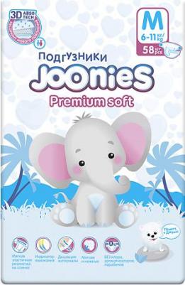 подгузники Premium Soft 6-11 кг (58 шт) – фото 14