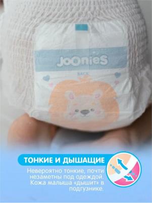 трусики Premium Soft 12-17 кг (38 шт) – фото 6