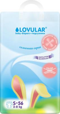 подгузники 3-8 кг (56 шт) – фото 9