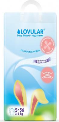 подгузники 3-8 кг (56 шт)