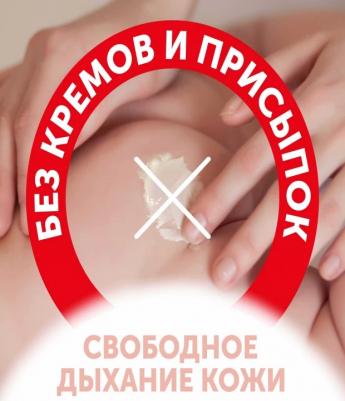 подгузники 3-8 кг (56 шт) – фото 19