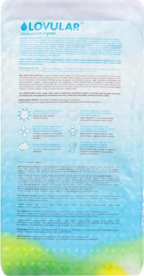 подгузники 6-11 кг (48 шт) – фото 5