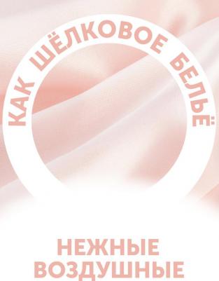 подгузники 8-15 кг (42 шт) – фото 7