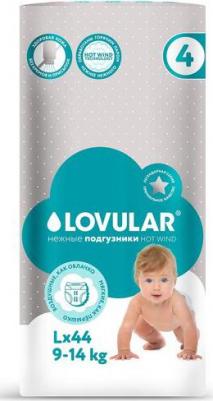 подгузники Hot Wind 9-14 кг (44 шт) – фото 1