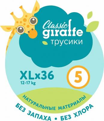 трусики 12-17 кг (36 шт) – фото 6