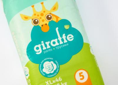 трусики 12-18 кг (46 шт) – фото 7