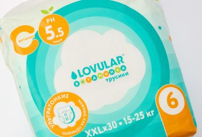 трусики 15-25 кг (30 шт) – фото 5