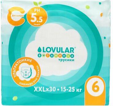 трусики 15-25 кг (30 шт) – фото 9