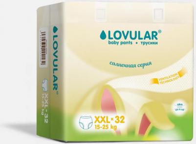 трусики 15-25 кг (32 шт) – фото 3