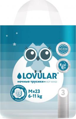 трусики 6-11 кг (23 шт)