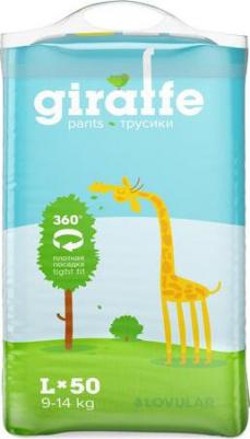 трусики 8-15 кг (50 шт) – фото 5