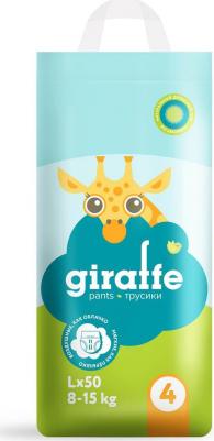 трусики 8-15 кг (50 шт) – фото 10