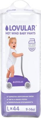 трусики Hot Wind 9-14 кг (44 шт)