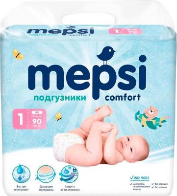 подгузники 0-6 кг (90 шт) – фото 4